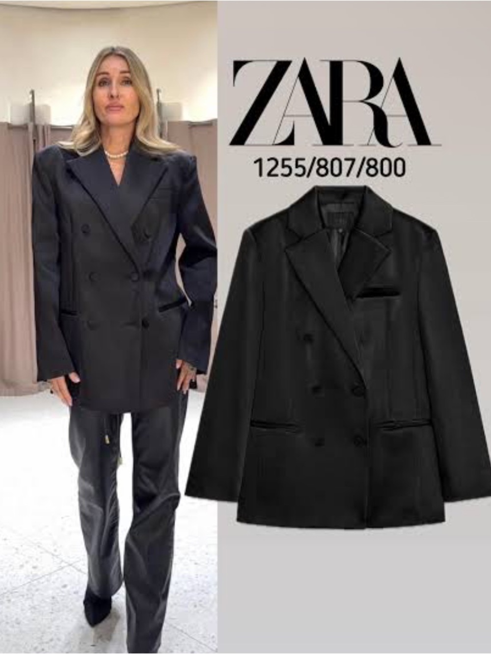 Zara Oversized Black Satin Structured Double Breasted Long Blazer Jacket NEW
